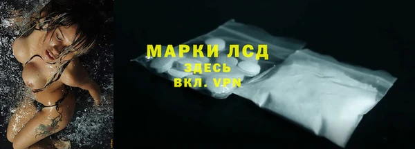 метадон Верея